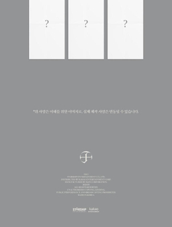 Альбом JOOHONEY - LIGHTS 1st Mini Album JEWEL CASE RANDOM Version