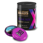 Набор презервативов с увеличенным размером в железном кейсе Maxus XXL X-Edition 15шт
