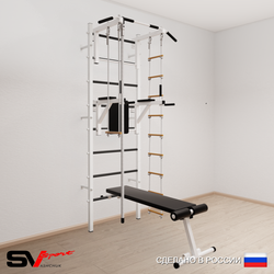 Шведская стенка Sv Sport усиленная 687 (Турник стандарт/Брусья/Скамья/Канат/Лестница/Трапеция)