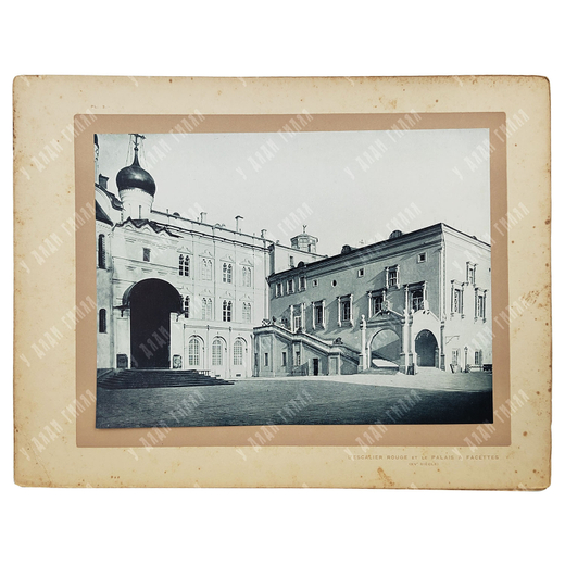 [Комплект]Лукомский Г. К. Кремль Москвы. / Loukomski G.K. Le Kreml (Kremlin) de Moscou. 1929