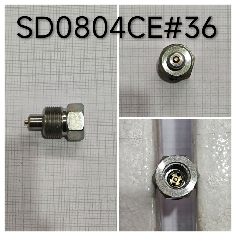 SD0804CE#36 Фитинг шланга