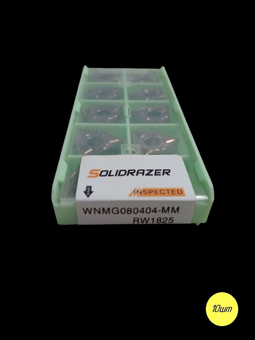Пластина токарная WNMG080404-MM
