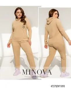 Костюм 1093-бежевый Minova