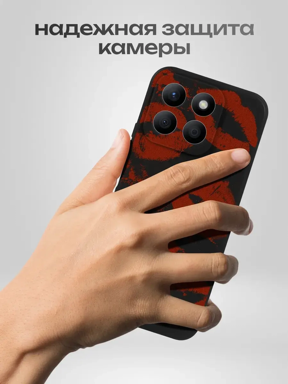 Чехол на Honor X8B