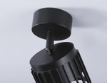 Спот Ambrella Light TN TN71159