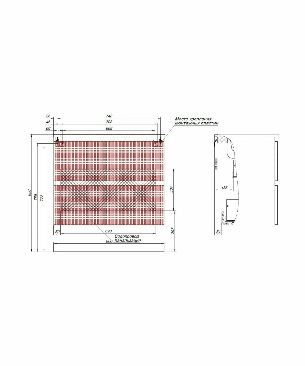 Тумба с раковиной Aquanet Джейн (Flat) 80 маренго