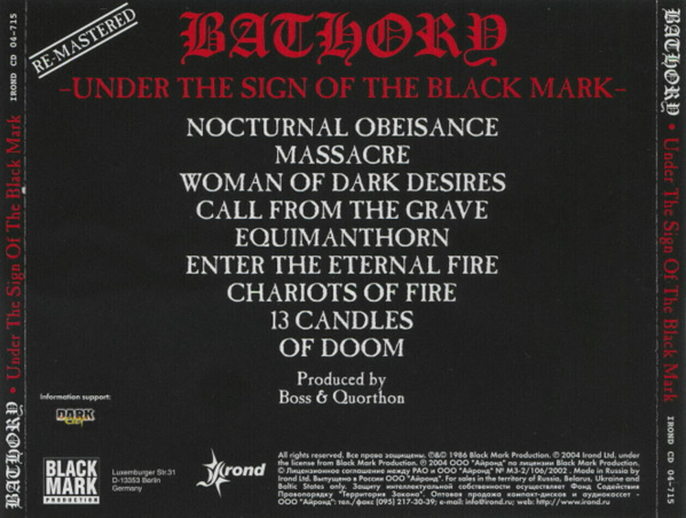 Bathory / Under The Sign Of The Black Mark (RU)(CD)