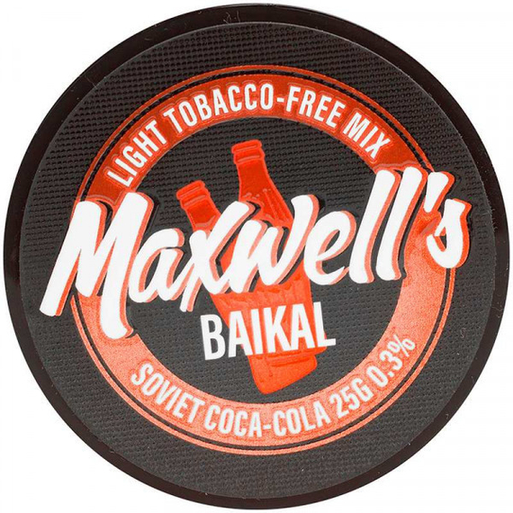 Смесь Maxwells Light Baikal - Советская кока кола 0,3% (25гр)