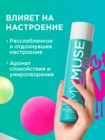 GraSS Подарочный набор Гель для душа + Шампунь-бальзам