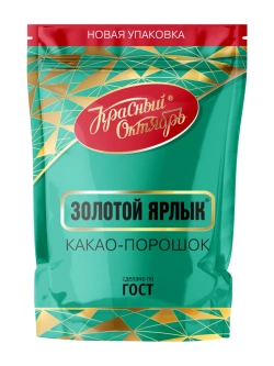 Какао-порошок "Золотой Ярлык" Красный Октябрь 185 г