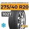 LingLong Leao Winter Defender Ice I-15 SUV 275/40 R20 102T