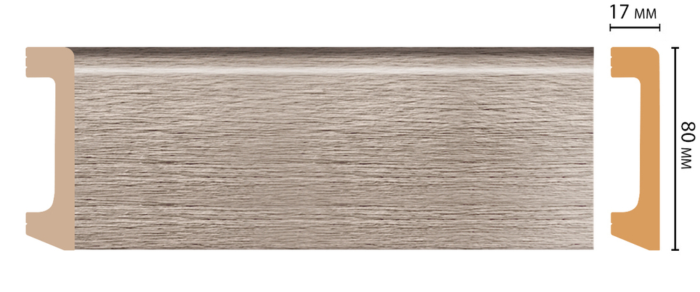 Плинтус DECOMASTER D235-77/20 (80*17*2400 мм)