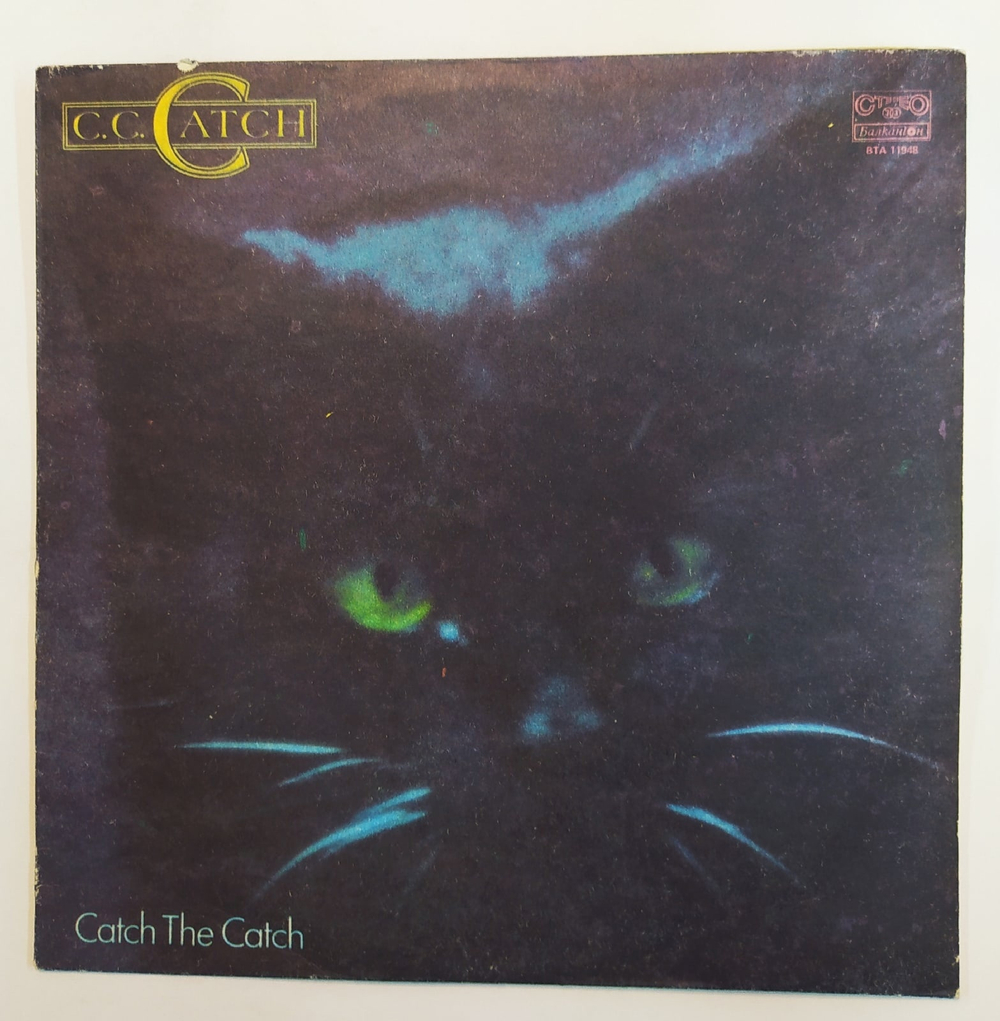 C.C. Catch Catch The Catch (Bulgaria)