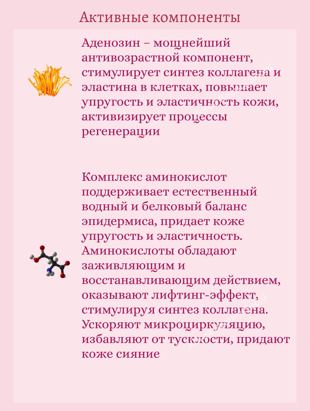 Тонер для упругости кожи с коллагеном 140 ml Medicube Triple Collagen Toner