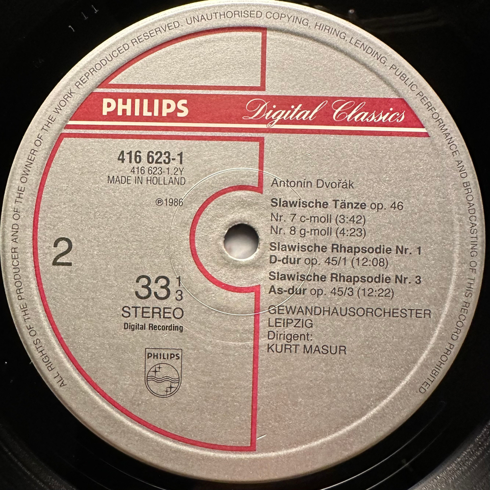 Дворжак - Славянские танцы и рапсодия, полное собрание 2LP (Голландия 1986г.)