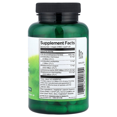 Swanson Vitamins, комплекс пробиотиков, 120 растительных капсул EMBO® AP