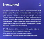Магнитола для KIA Sorento 2 XM 2012-2016 (климат на ШГУ, рамка-накладка) - Teyes CC4 монитор 9.2" 2K QLED на Android 14, Быстрейшая, Snapdragon 680, DSP, CarPlay, 4G SIM-слот