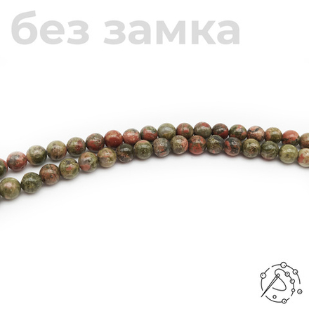 Нить бусин унакит 6 мм