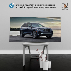 Картина на стену "Lexus LX" 80х40 см