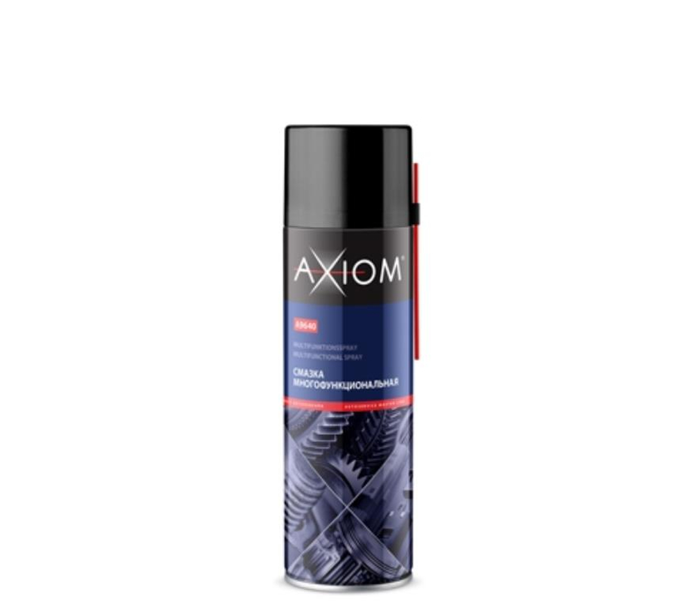 Смазка многофункциональная AxiomPro, 650 мл