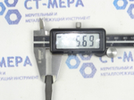 Заготовка шлицевая плоская (минусовая) 175х5.7х0.8мм (Без ручки) СССР