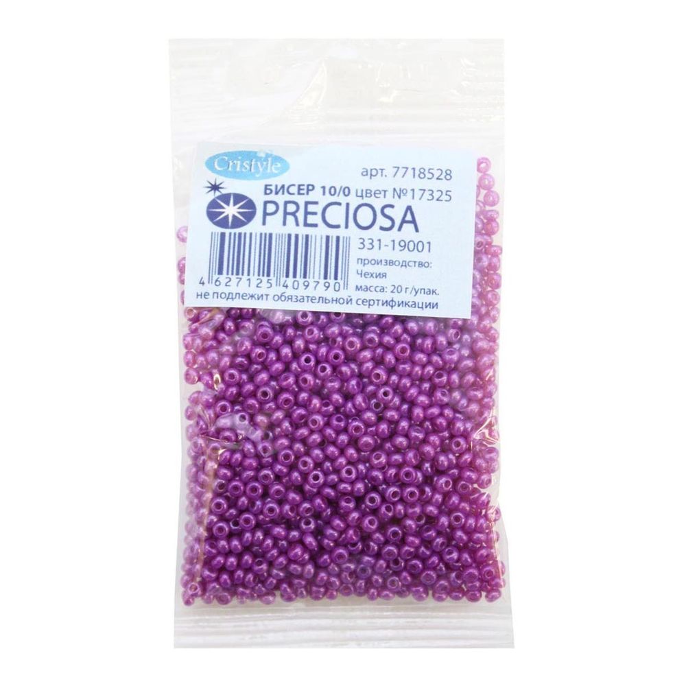 Бисер Preciosa 10/0 (2.3 мм), 100 г (5х20 г), алебастр с блест.покрытием и цв. центром, круг.отв.