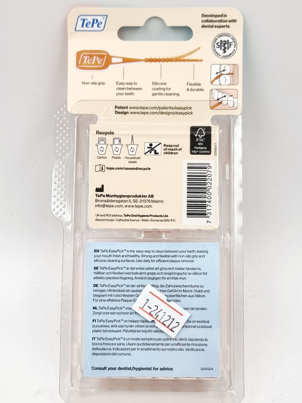 Межзубные ершики TePe EasyPick XS/S 60 шт. оранжевые