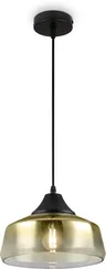 Подвесной светильник Jiffy FR5188PL-01G Freya