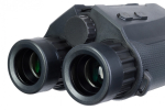 Бинокль Levenhuk Guard 2500