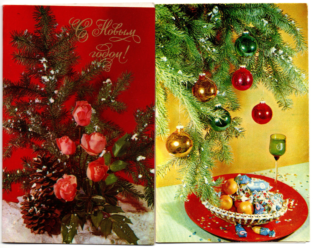 Подборка двойных поздравительных Новогодних открыток — 10 штук— разные художники — чистые, без повторов, времен СССР