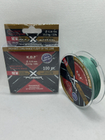 Плетеный шнур "X-Power", темно-зеленый, диаметр 0.16 мм, разрывная нагрузка 10,3 кг, 100 м