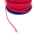 Линь Dyneema DF 1.4мм (130кг)  1 метр цвет Ассорти