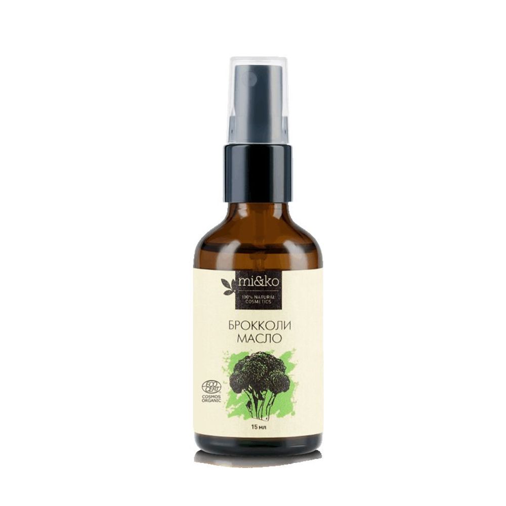 Брокколи масло экологически чистое нераф. 15 мл COSMOS ORGANIC (Mi&ko)
