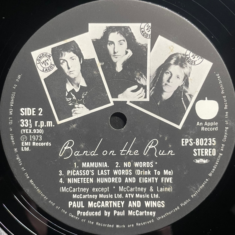 Paul McCartney And Wings ‎– Band On The Run (Япония 1975г.)
