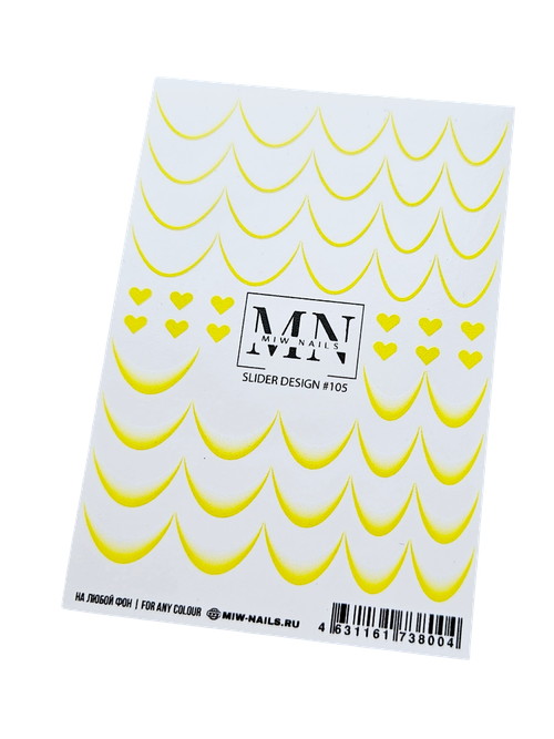 Слайдеры 105 MIW NAILS