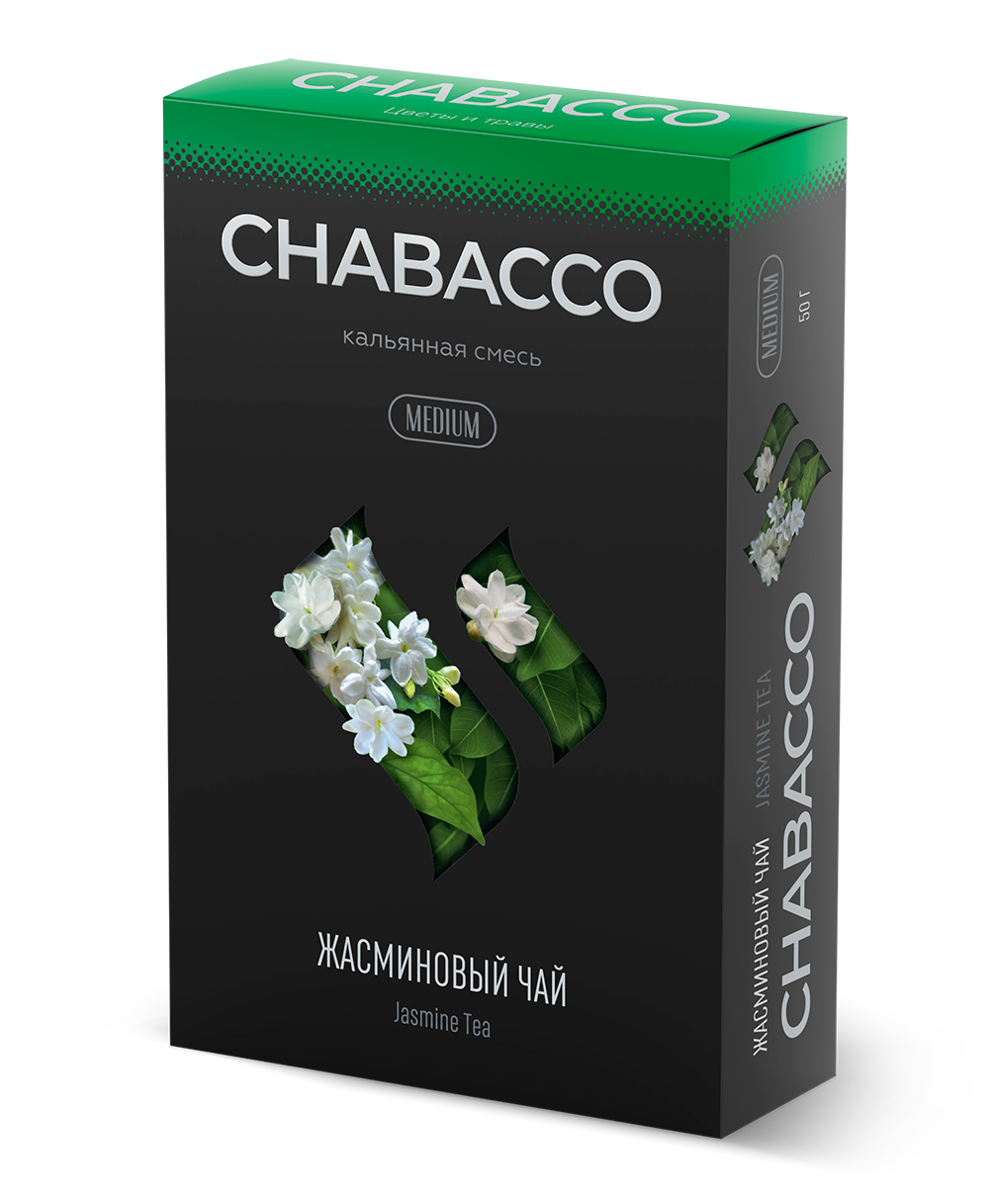 Chabacco Medium - Jasmine Tea (50г)