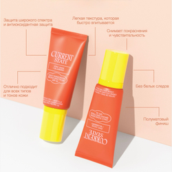 CURRENT STATE Zinc Oxide + Blueberry Daily Sunscreen SPF 30, 50 мл