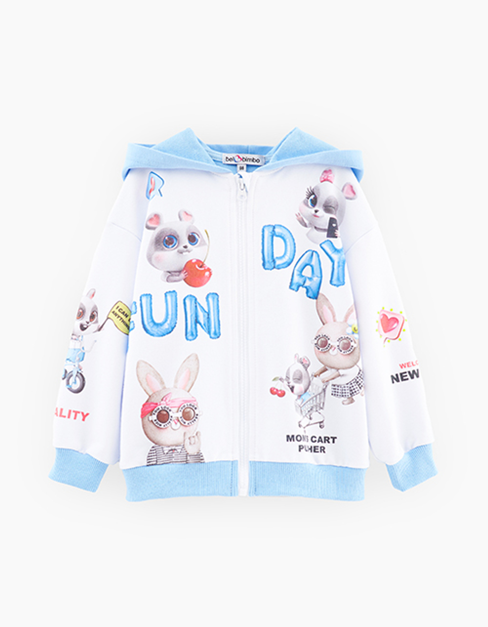 Костюм Fun Day
