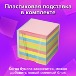 Блок для записей BRAUBERG в подставке прозрачной, куб 9×9×9 см, цветной.