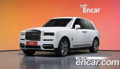 Rolls-Royce Cullinan 6.7 V12 — 2023