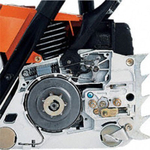 Бензопила Stihl MS 211 шина 40 см