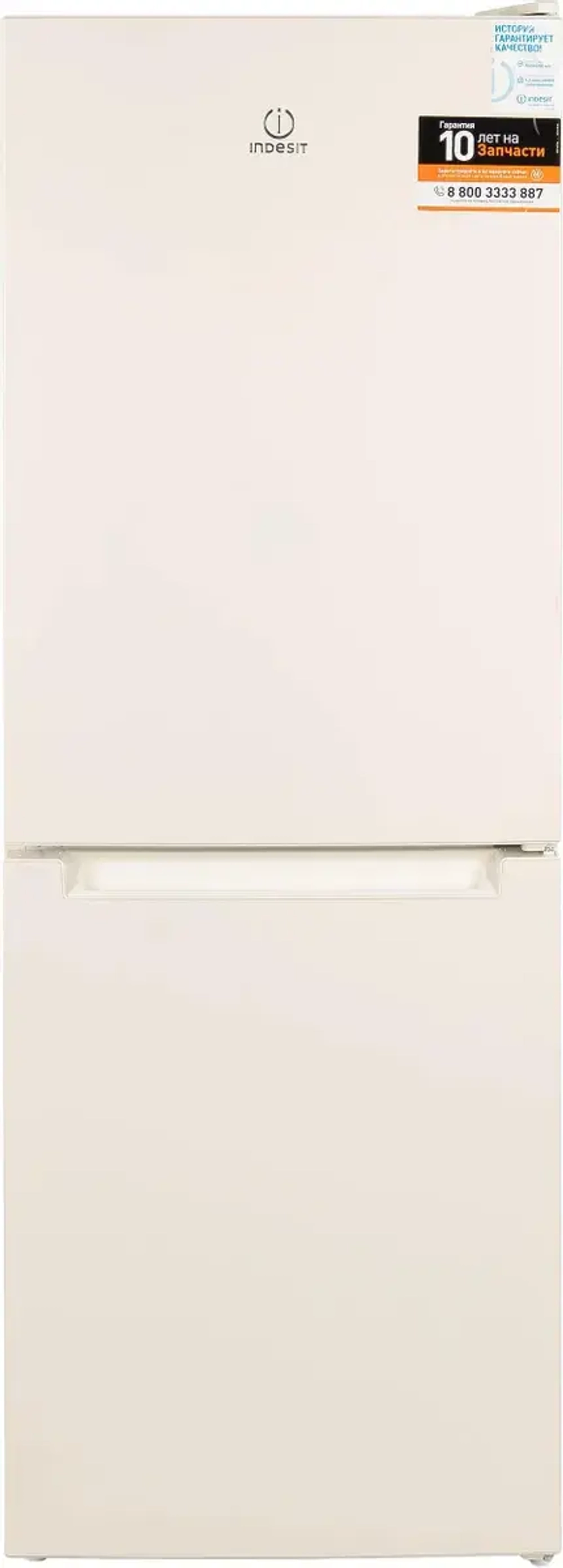 Холодильник Indesit DS 3160 E