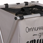 Корзина для белья складная Большая стирка 38*36*57см серая