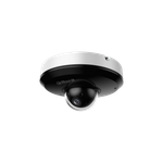 IP-камера Dahua DH-SD1A404DB-GNY 4 Мп, поворотная с зум-объективом