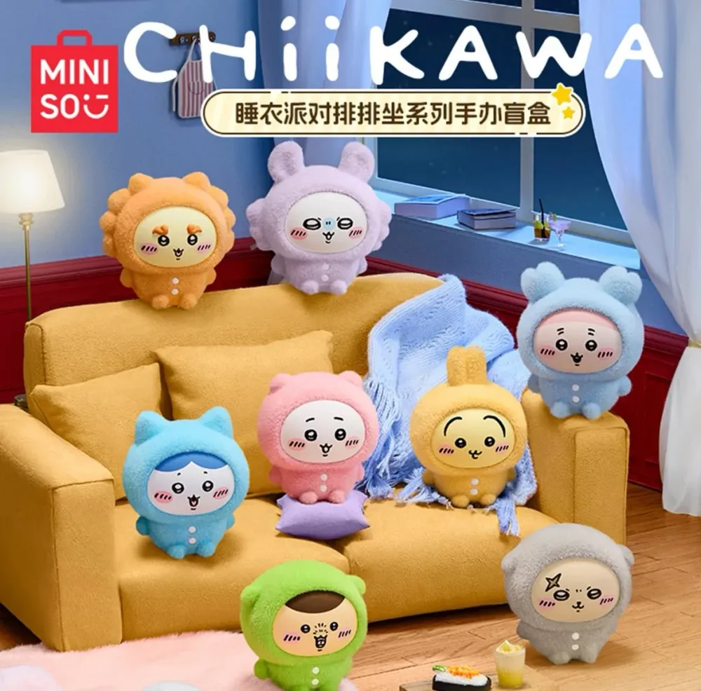 Рандомный брелок Blind Box MINISO Chiikawa Pajama Party Sitting Series