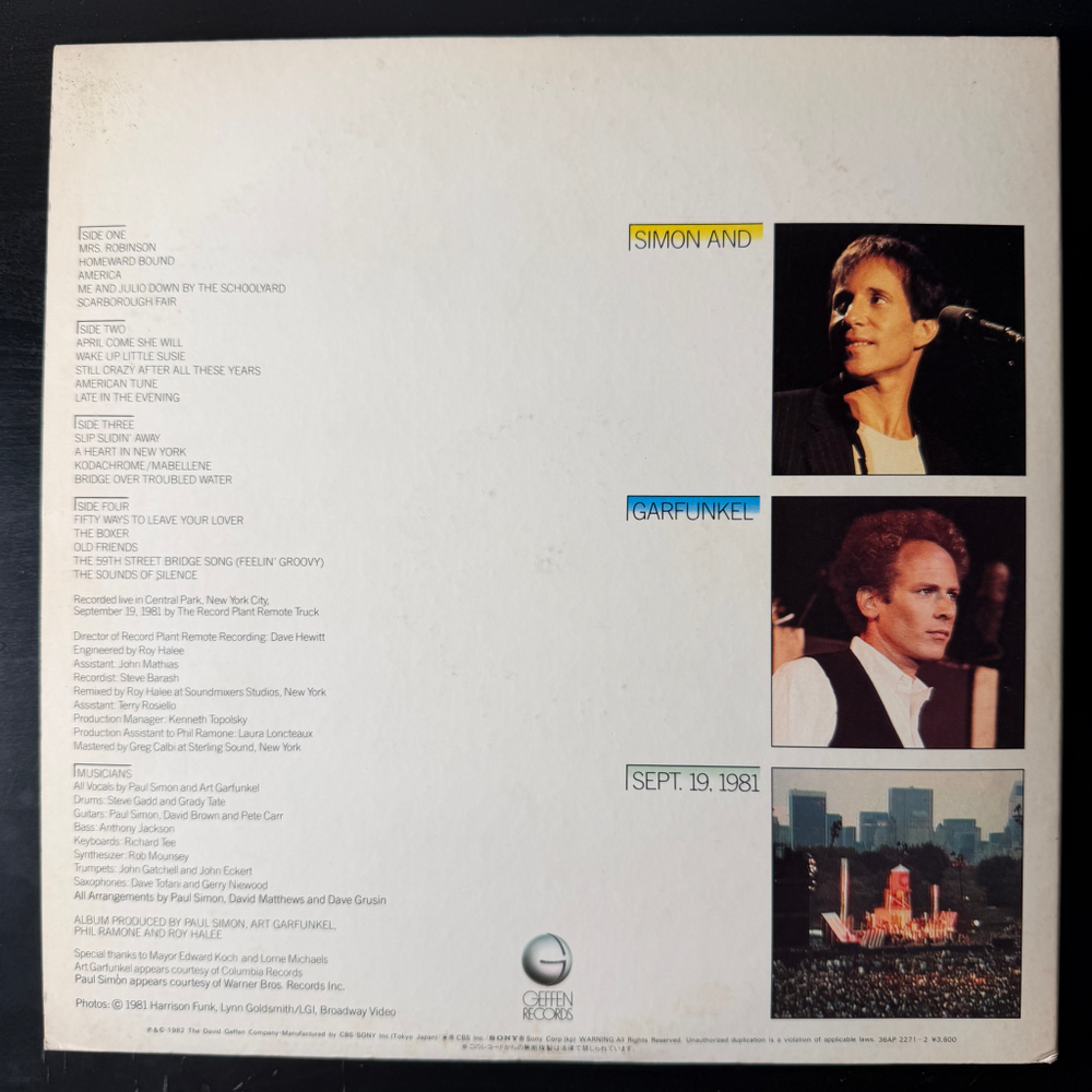 Simon & Garfunkel ‎– The Concert In Central Park 2LP (Япония 1982г.)