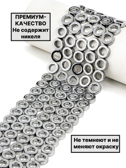 Гематит рамка круглая 12х4 Ø07 мм 1нить