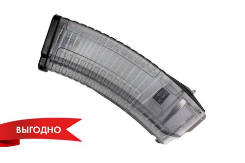 Магазин PufGun для Сайга, 5,45×39, 30 патронов, прозрачный