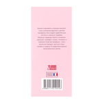 Вода парфюмерная Wild Desire (Вайлд Дизайя) – 100ml for women