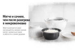 Рисоварка Cuckoo Sodam CR-0155MW